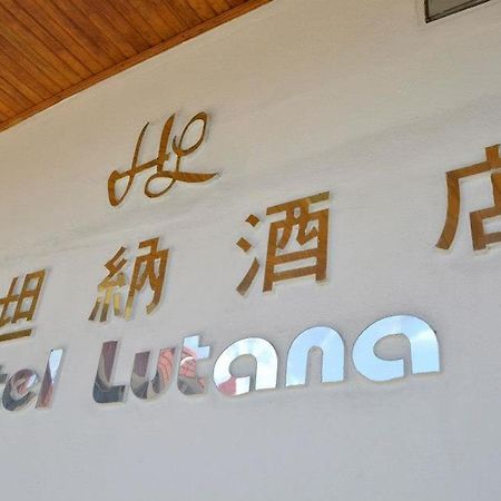 Hotel Lutana Sandakan Exterior photo